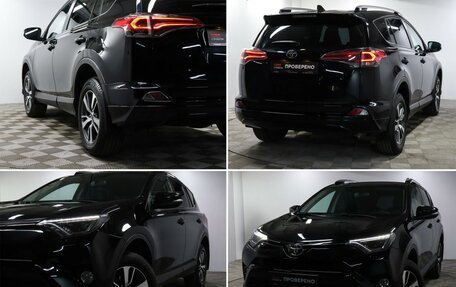 Toyota RAV4, 2018 год, 2 350 000 рублей, 18 фотография