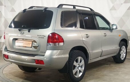 Hyundai Santa Fe Classic, 2010 год, 870 000 рублей, 3 фотография