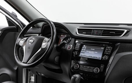Nissan X-Trail, 2019 год, 1 675 000 рублей, 12 фотография