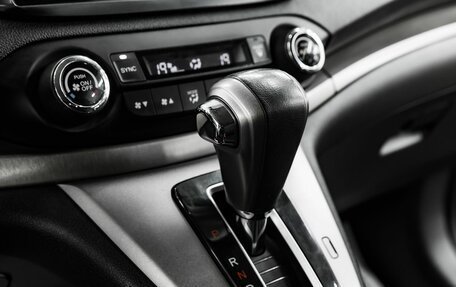 Honda CR-V IV, 2015 год, 1 565 000 рублей, 10 фотография