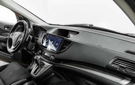 Honda CR-V IV, 2015 год, 1 565 000 рублей, 12 фотография