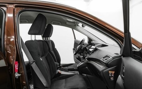 Honda CR-V IV, 2015 год, 1 565 000 рублей, 13 фотография