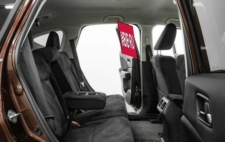 Honda CR-V IV, 2015 год, 1 565 000 рублей, 15 фотография