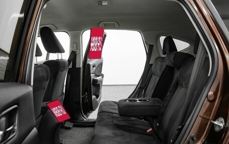 Honda CR-V IV, 2015 год, 1 565 000 рублей, 14 фотография
