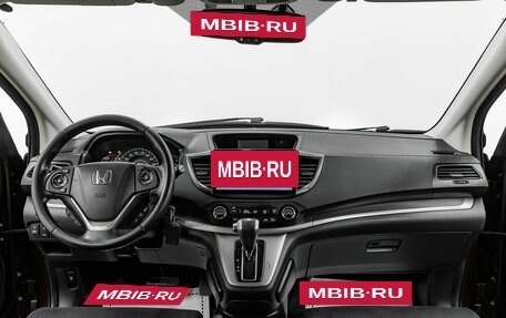 Honda CR-V IV, 2015 год, 1 565 000 рублей, 11 фотография