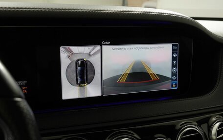 Mercedes-Benz S-Класс, 2018 год, 3 800 000 рублей, 22 фотография