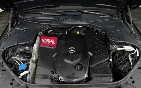 Mercedes-Benz S-Класс, 2018 год, 3 800 000 рублей, 34 фотография