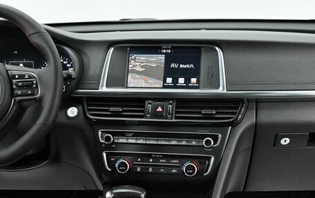 KIA Optima IV, 2017 год, 1 385 000 рублей, 11 фотография