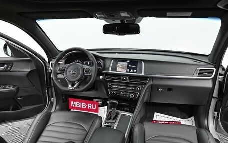 KIA Optima IV, 2017 год, 1 385 000 рублей, 15 фотография