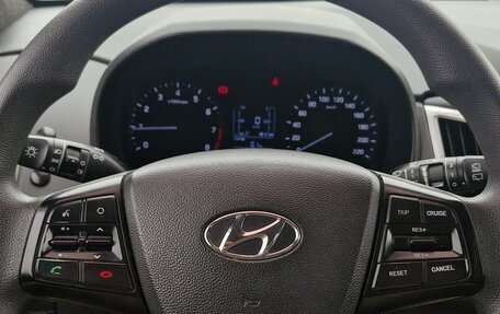 Hyundai Creta I рестайлинг, 2017 год, 1 555 000 рублей, 2 фотография