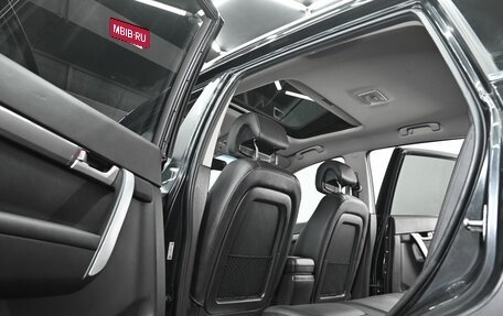 Chevrolet Captiva I, 2013 год, 1 095 000 рублей, 15 фотография