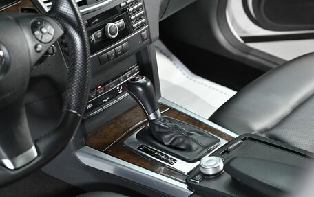 Mercedes-Benz E-Класс, 2013 год, 1 395 000 рублей, 12 фотография