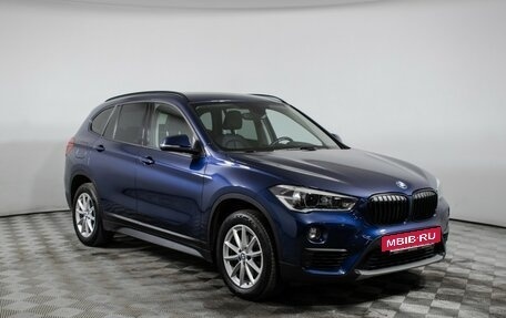 BMW X1, 2018 год, 3 070 000 рублей, 3 фотография