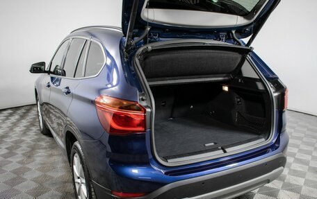 BMW X1, 2018 год, 3 070 000 рублей, 8 фотография