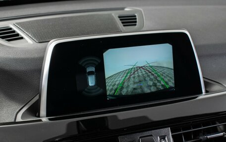 BMW X1, 2018 год, 3 070 000 рублей, 15 фотография