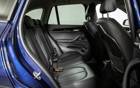 BMW X1, 2018 год, 3 070 000 рублей, 11 фотография
