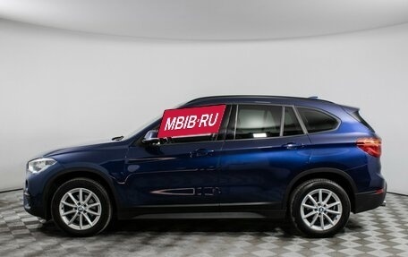 BMW X1, 2018 год, 3 070 000 рублей, 9 фотография