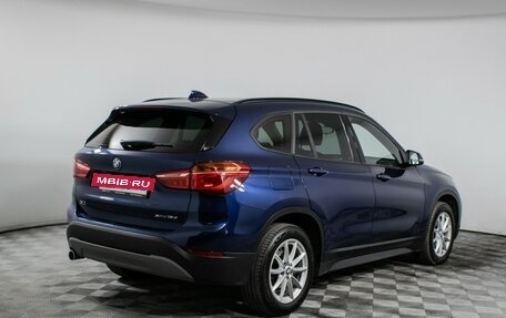 BMW X1, 2018 год, 3 070 000 рублей, 5 фотография