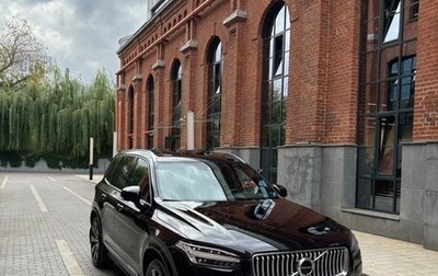 Volvo XC90 II рестайлинг, 2019 год, 4 250 000 рублей, 1 фотография