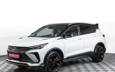 Geely Coolray I, 2023 год, 2 189 000 рублей, 1 фотография