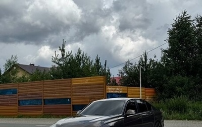 BMW 3 серия, 2014 год, 1 850 000 рублей, 1 фотография
