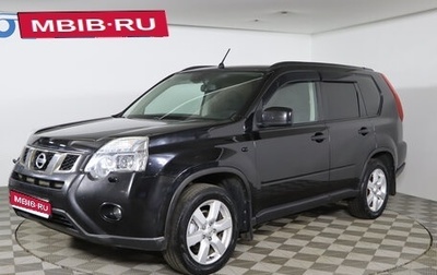 Nissan X-Trail, 2014 год, 1 479 990 рублей, 1 фотография