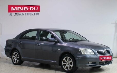 Toyota Avensis III рестайлинг, 2006 год, 579 000 рублей, 3 фотография