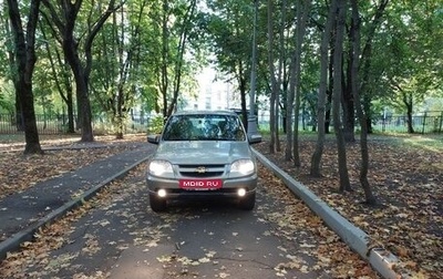 Chevrolet Niva I рестайлинг, 2016 год, 680 000 рублей, 1 фотография