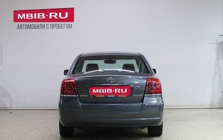 Toyota Avensis III рестайлинг, 2006 год, 579 000 рублей, 6 фотография