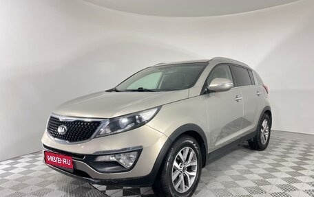 KIA Sportage III, 2015 год, 1 580 000 рублей, 1 фотография