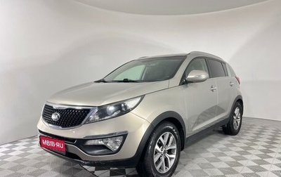KIA Sportage III, 2015 год, 1 580 000 рублей, 1 фотография
