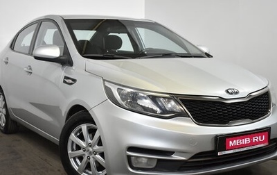 KIA Rio III рестайлинг, 2015 год, 899 000 рублей, 1 фотография
