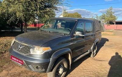 ЛуАЗ Pickup, 2021 год, 670 000 рублей, 1 фотография