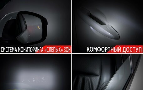 Toyota Land Cruiser, 2021 год, 9 184 000 рублей, 17 фотография