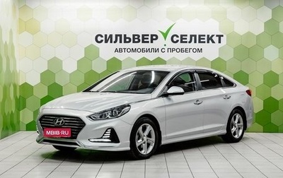 Hyundai Sonata VII, 2018 год, 1 900 000 рублей, 1 фотография
