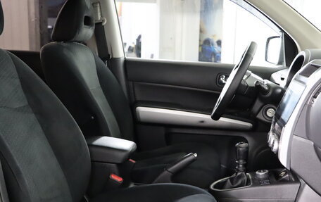 Nissan X-Trail, 2014 год, 1 479 990 рублей, 10 фотография