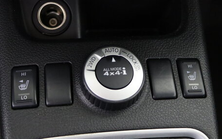 Nissan X-Trail, 2014 год, 1 479 990 рублей, 15 фотография
