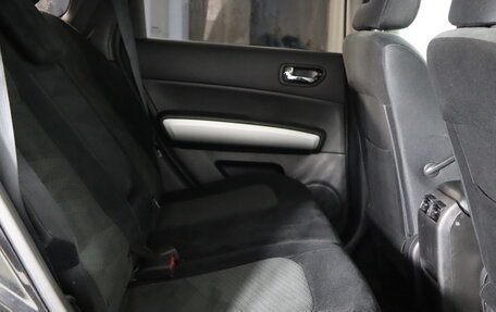 Nissan X-Trail, 2014 год, 1 479 990 рублей, 13 фотография