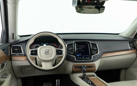 Volvo XC90 II рестайлинг, 2017 год, 4 390 000 рублей, 8 фотография