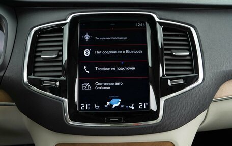 Volvo XC90 II рестайлинг, 2017 год, 4 390 000 рублей, 21 фотография