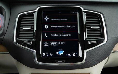 Volvo XC90 II рестайлинг, 2017 год, 4 390 000 рублей, 23 фотография