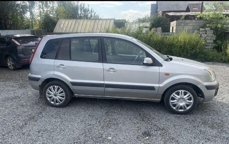 Ford Fusion I, 2007 год, 255 000 рублей, 2 фотография