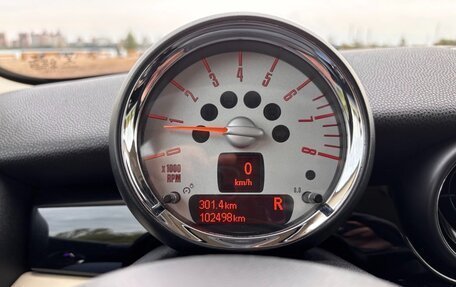 MINI Hatch, 2013 год, 1 350 000 рублей, 20 фотография