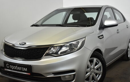 KIA Rio III рестайлинг, 2015 год, 899 000 рублей, 3 фотография