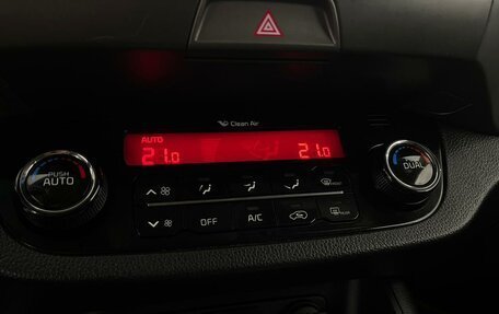 KIA Sportage III, 2015 год, 1 580 000 рублей, 15 фотография