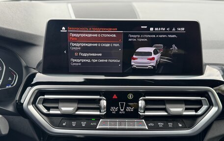 BMW X3, 2021 год, 5 500 000 рублей, 20 фотография