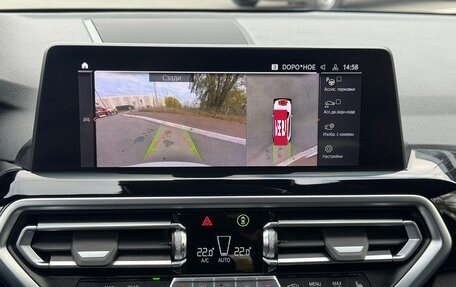 BMW X3, 2021 год, 5 500 000 рублей, 17 фотография