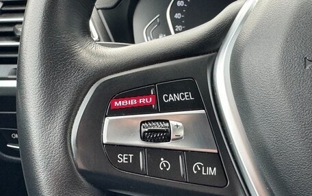 BMW X3, 2021 год, 5 500 000 рублей, 23 фотография