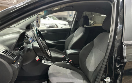 Hyundai Solaris II рестайлинг, 2011 год, 699 000 рублей, 8 фотография