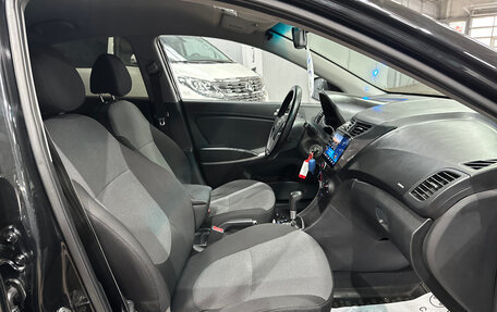 Hyundai Solaris II рестайлинг, 2011 год, 699 000 рублей, 11 фотография